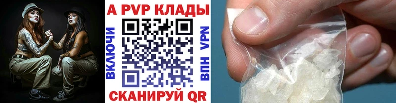 Канабис Кулебаки