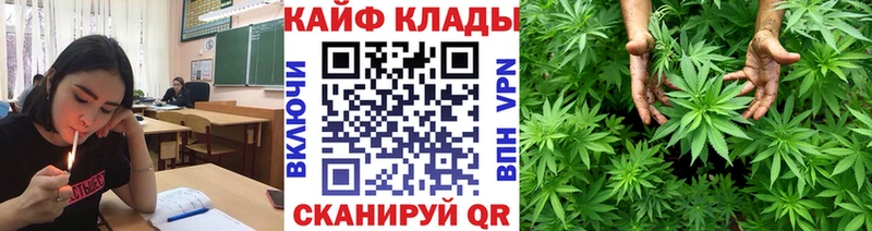 Наркошоп купить Гашиш  LSD-25  МЕФ  Каннабис  Alpha-PVP  Кулебаки