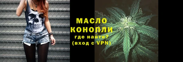 spice Горняк