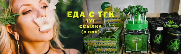 хмурый Гусиноозёрск