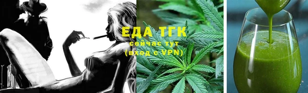 хмурый Гусиноозёрск
