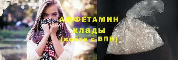 дурь Гусь-Хрустальный