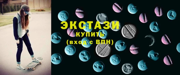 дурь Гусь-Хрустальный