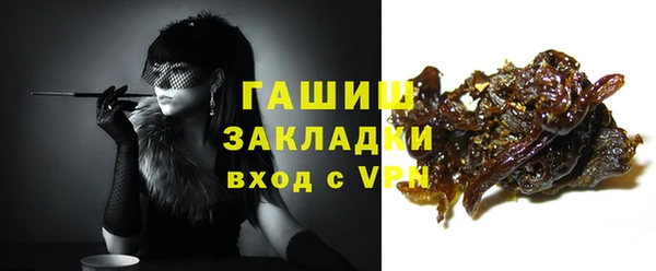 хмурый Гусиноозёрск
