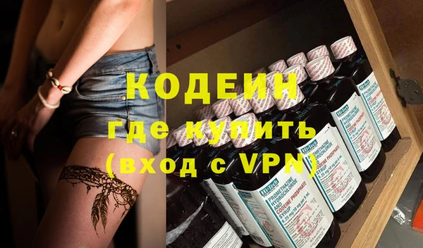 соль ск Гусев