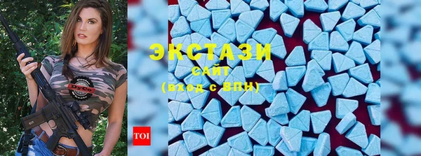 spice Горняк