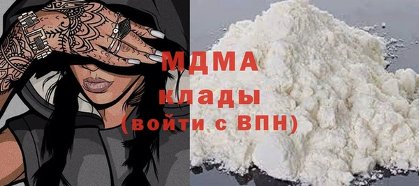 дурь Гусь-Хрустальный