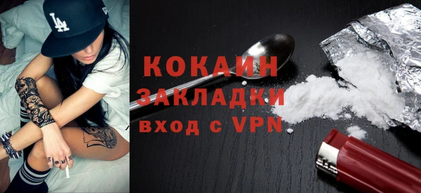дурь Гусь-Хрустальный