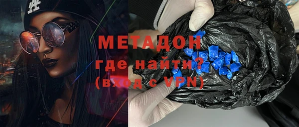 дурь Гусь-Хрустальный