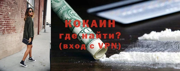хмурый Гусиноозёрск