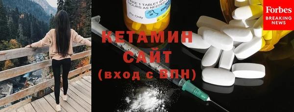 дурь Гусь-Хрустальный