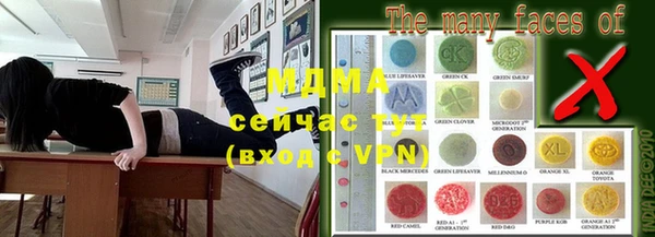 дурь Гусь-Хрустальный