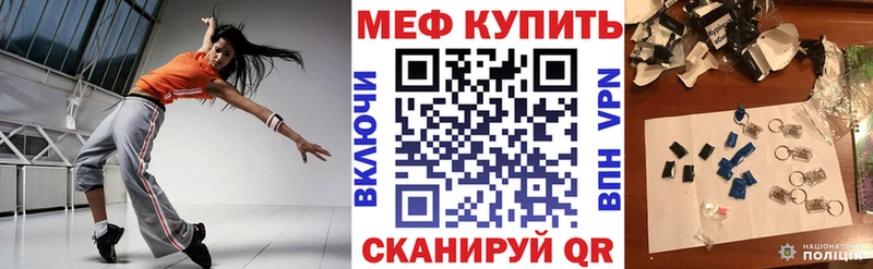 Купить где Кулебаки МЯУ-МЯУ мяу мяу