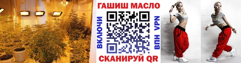 Купить закладки  Кулебаки  Дистиллят ТГК Wax 