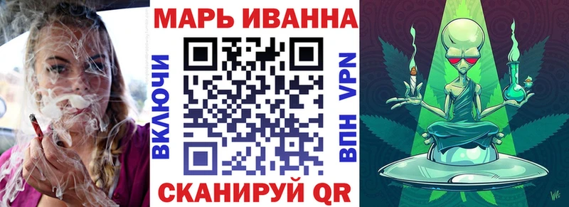 Купить  Кулебаки  Конопля THC 21% 